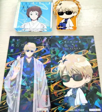 빛이 죽은 여름 vasara 콜라보 굿즈 다나카 & 아사코