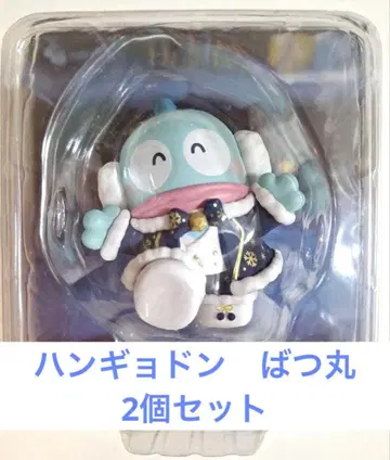 산리오 해피 복권 A상 한교동 바츠마루 2세트