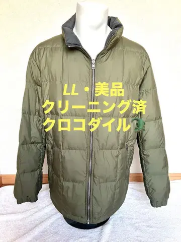 새상품급 클리닝 완료 크로커다일 남성용 다운 자켓