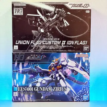 HG 건담 프라모델 묶음 판매