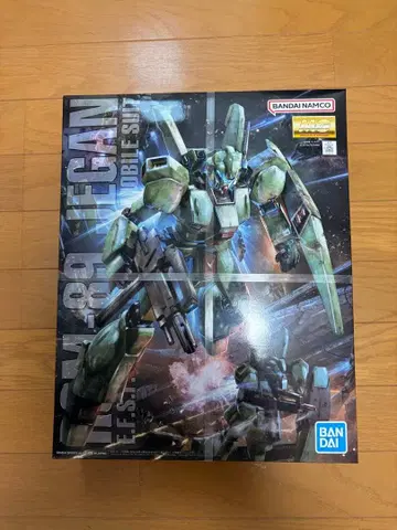 건담 프라모델 MG 제간