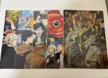 유리!!! on ICE 클리어 파일 5장