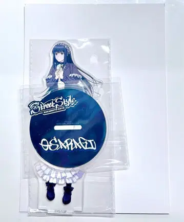 SAKAMOTO DAYS 대불 다이토 복권 C상 아크릴 스탠드