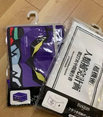 [미사용 새상품] 아베일 에반게리온 수납 박스 2개
