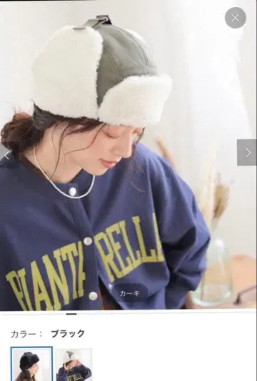 SNOWPEAK (스노우피크) TAKIBI Flight Cap 캡