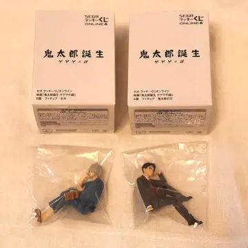 게게게의 수수께끼 세가 복권 SEGA