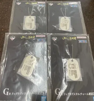 제일복권 원피스 에그헤드 편 G상 도그택 메탈참 전 4종 세트