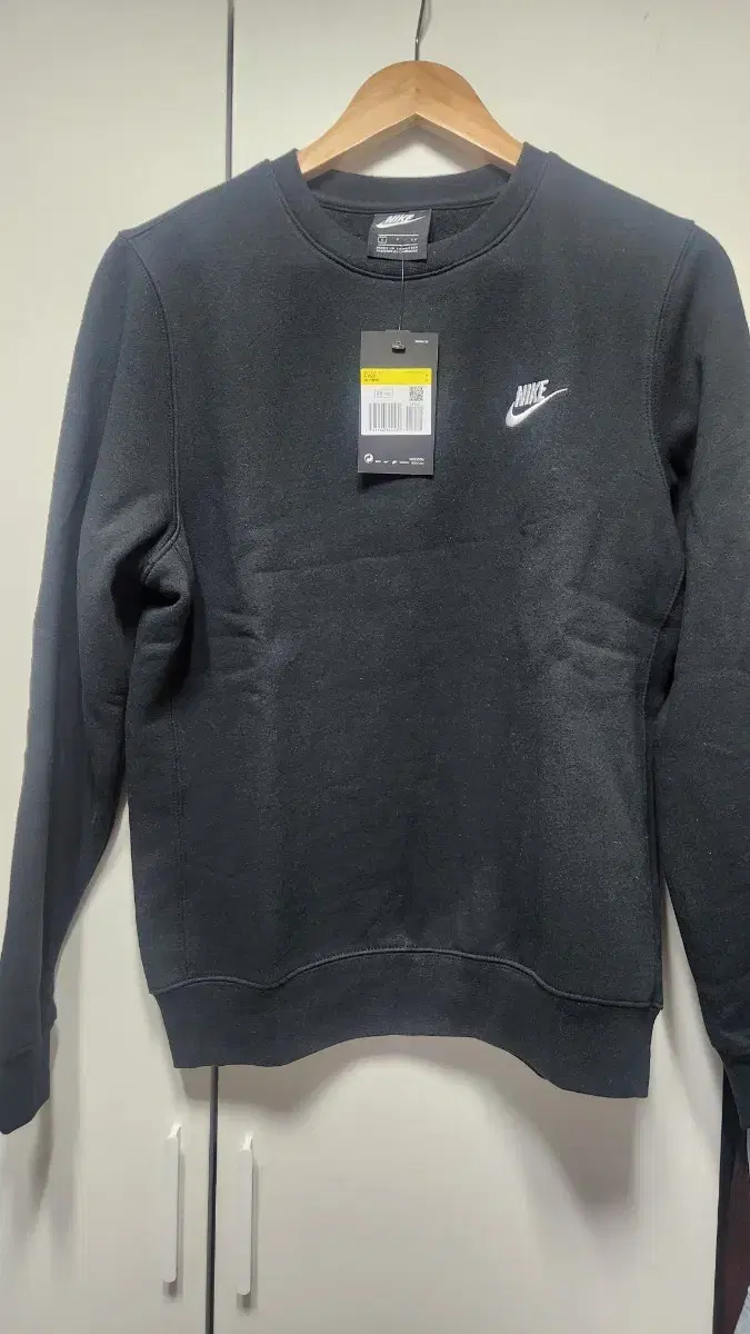 Nike sweatshirt black brand new