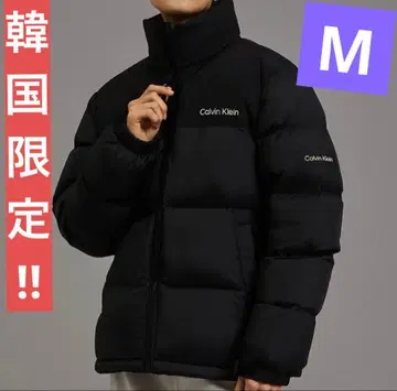 Calvin Klein 블랙 다운 자켓 정품