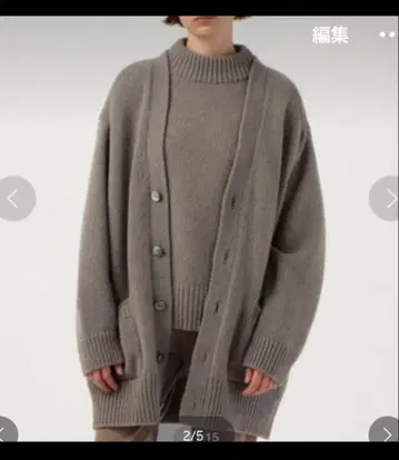 GALERIE VIE 파인 울 V넥 롱 가디건