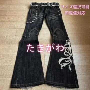 Y2K 시크 스타일 플레어 데님 하라주쿠 스타일 블랙 아메리칸 청바지