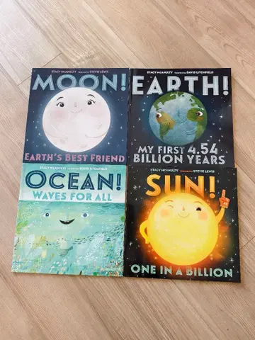 영어 그림책 4권