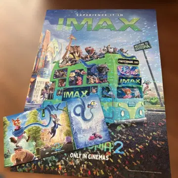 주토피아2 포스터&카드