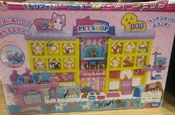 리카짱 반려동물 샵 세트