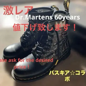 Dr.Martens 60주년 장 미셸 바스키아