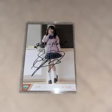 [ 친필 사인 코멘트 포함 ] 노이미 타니자키 사야 브로마이드 (히키)