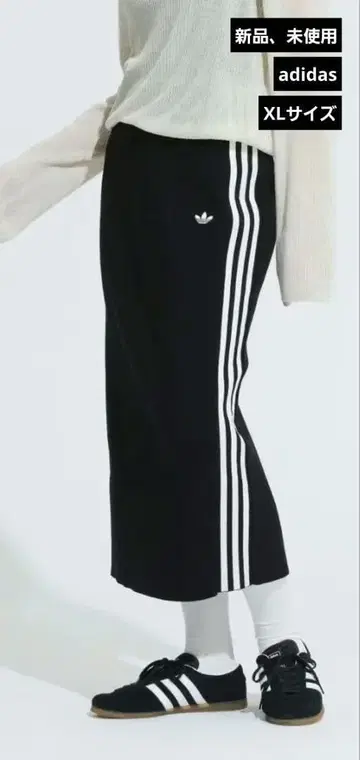 아디다스 니트 쓰리 스트라이프 스커트