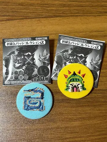 몬스터 헌터 자수 캔뱃지 컬렉션 2개 세트