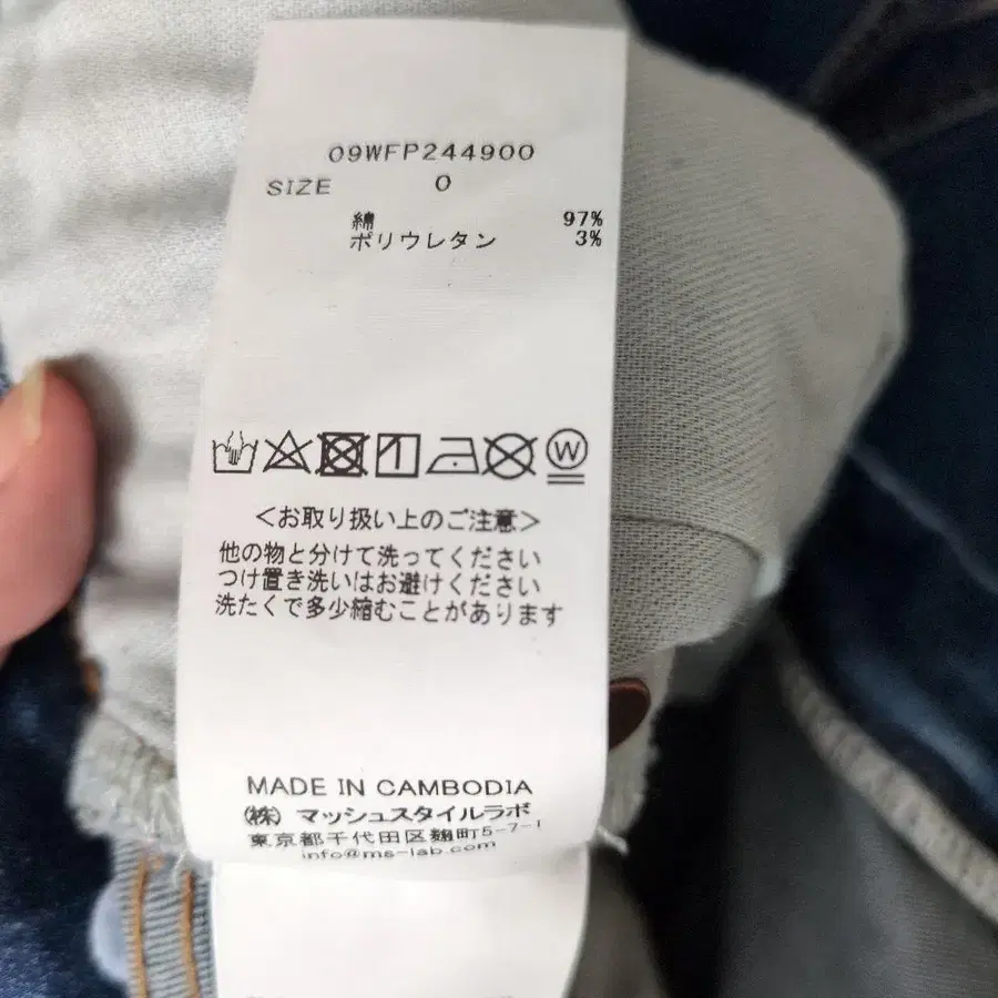 5번째 상품 이미지