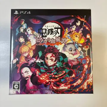 귀멸의 칼날 히노카미 혈풍담 첫 구매 혜택 오리지널 피규어 멀티 스탠드