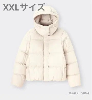 [ 택 포함 미개봉 ] GU 히트 패디드 블루종 내추럴 XXL 사이즈