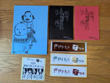 Plastic Tree 초기 굿즈 7종 세트
