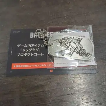 TGS2025 배틀필드6 Battlefield6 도그택