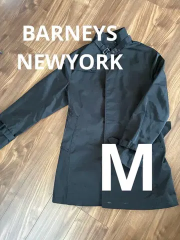 바니스뉴욕 코트 M