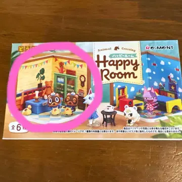 동물의 숲 마메키치 & 밤돌이 Happy Room 리멘트