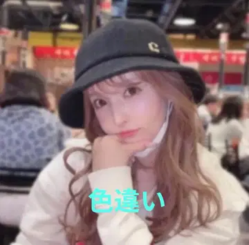 정가 11200엔 카시라 버킷햇 메트로햇 유니클로 사만사 모스모스