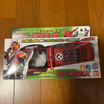 가면라이더 케타로스 음성 발동 기능 포함