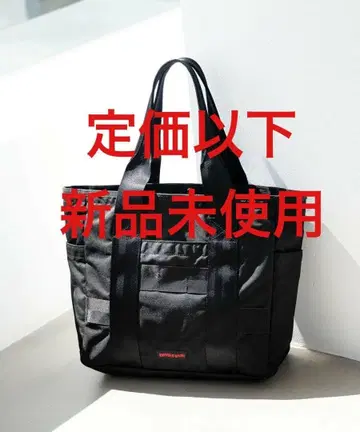 BRIEFING W 버킷 토트백