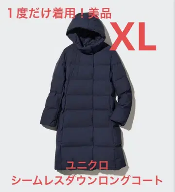 [ 새상품급 ] 유니클로 심리스 다운 롱 코트 블랙 XL 빅 사이즈 방풍