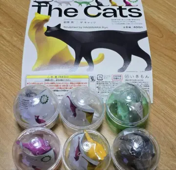 주식회사 이키몬 더캣츠 가챠가챠 컴프 전 6종 가챠