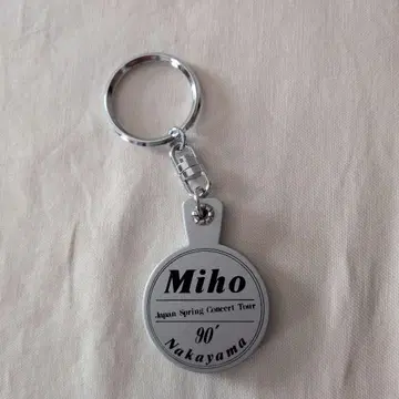 나카야마 미호 콘서트 '90 Koiiro 굿즈 키링