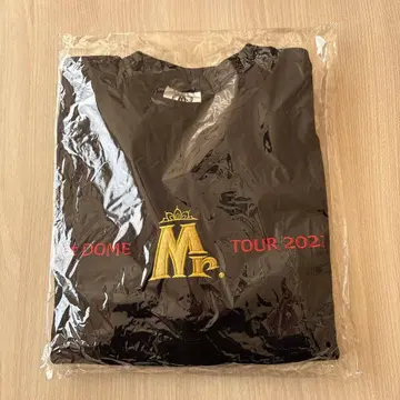 킹프리 Mr. 트레이닝복