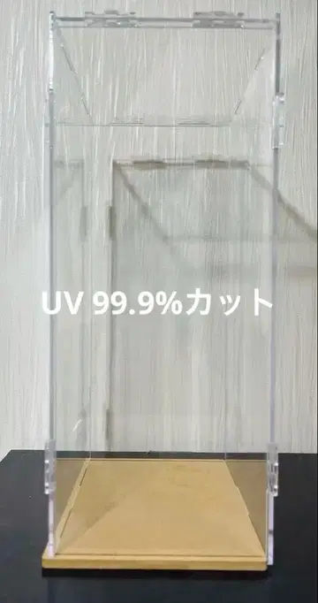 하코니와기켄 US-315 컬렉션 케이스 S-315 UltimateUV판