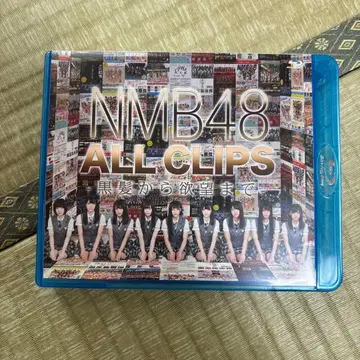 NMB48 ALL CLIPS Blu-ray