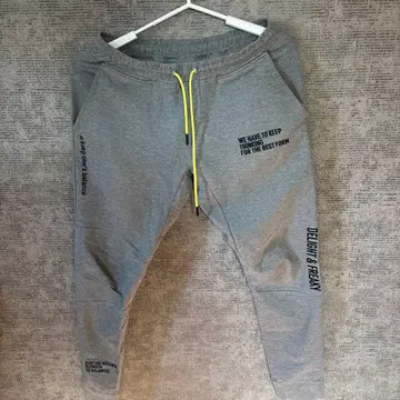 아담스 저글러 RTEG 그레이 맨투맨 팬츠