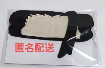 애니메이션 주술회전전 회옥 옥절 게토 스구루 앞머리 헤어밴드