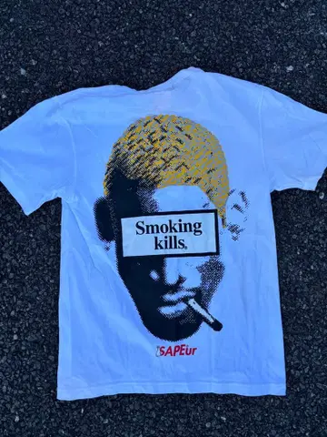 SAPEur x FR2 사풀 에프알2 로드맨 L