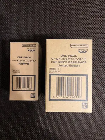 월드 컬렉터블 피규어 오다 에이치로 Limited Edition