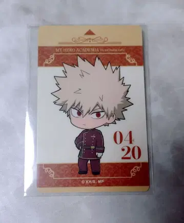 히로아카 애니카페 플레이트 카드 바쿠고