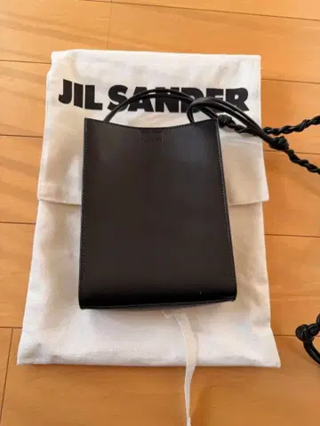 질 샌더 JIL SANDER 탱글 스몰 백