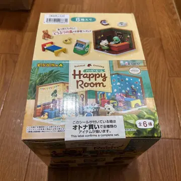 [ 미개봉 새상품 ] 동물의 숲 해피룸 BOX 컴플리트