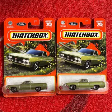 Matchbox 1970 포드 랜초 2대 세트