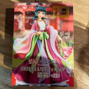 브릴리언트 피규어 일본풍 의상