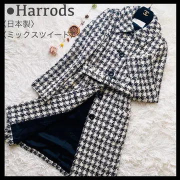 고급 해롯 트위드 체크 모헤어 혼방 롱 벨티드 코트 일본제