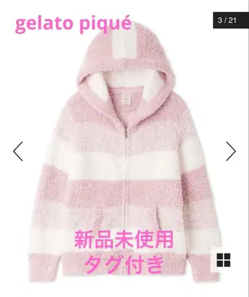 gelato pique 모코모코 보더 후드티 핑크