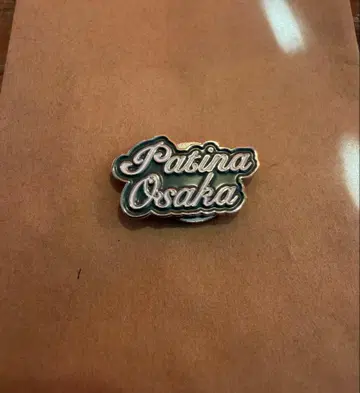 한정판 Gdragon Patina Osaka verdy GD 핀 배지